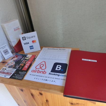 Guesthouse 一 Hajime Holiday Home Kyoto Eksteriør billede
