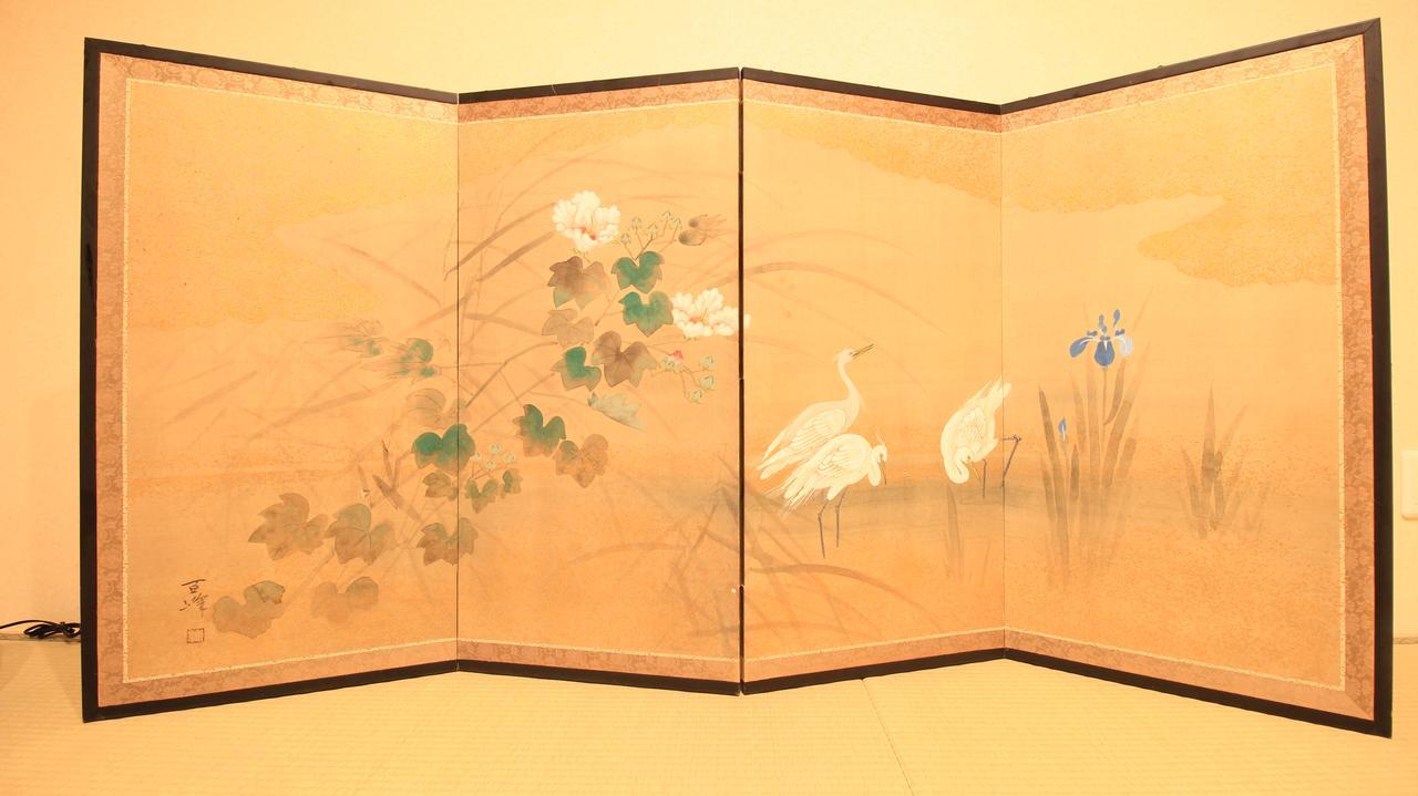 Guesthouse 一 Hajime Holiday Home Kyoto Eksteriør billede