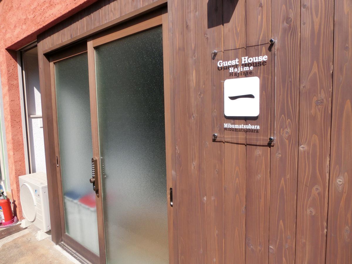Guesthouse 一 Hajime Holiday Home Kyoto Eksteriør billede