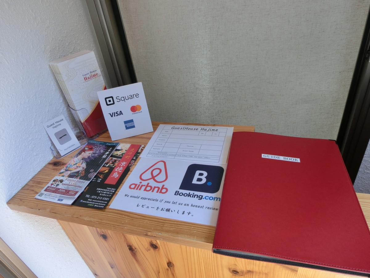 Guesthouse 一 Hajime Holiday Home Kyoto Eksteriør billede