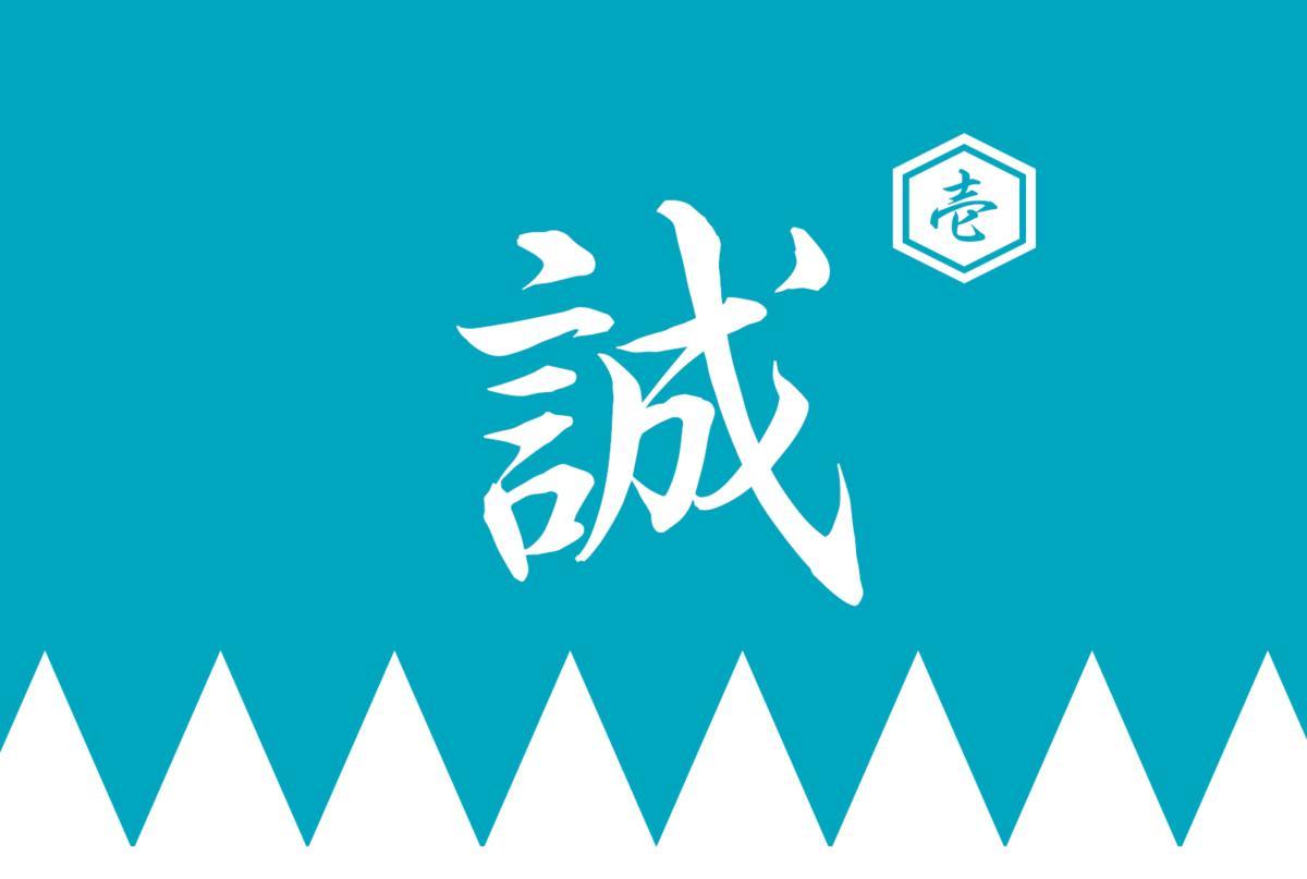 Guesthouse 一 Hajime Holiday Home Kyoto Eksteriør billede